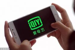 【9分钟科普下】湖州厂区招工信息_哔哩哔哩